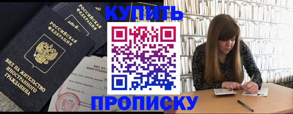 форма 3 в Калаче-на-Дону